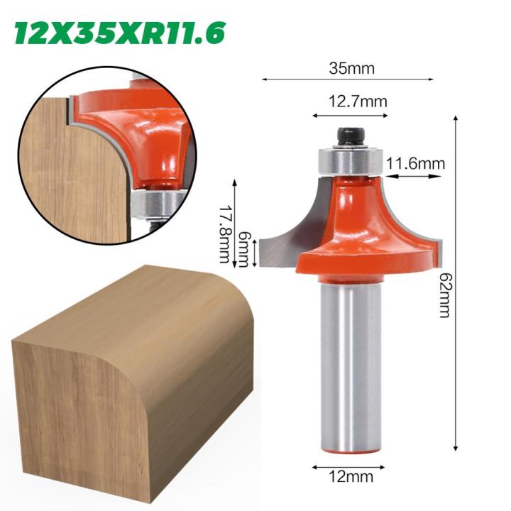 1pc-12mm-shank-corner-round-over-cutter-ทังสเตน-2-ขลุ่ยแกะสลักไม้-router-bit-woodworking-cutting-tools