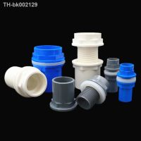 ❐ I.D 20/25/32/40/50mm PVC Pipe Connectors Thicken Fish Tank Drain Pipe Joints Garden Irrigation Water Supply Tube Drainage Parts