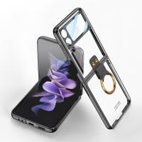 Samsung Galaxy Z Flip4 5G Case, Hard High Quality Clear Crystal Electroplated Case With Screen Protector and Ring Case for Samsung Galaxy Z Flip 4 5G