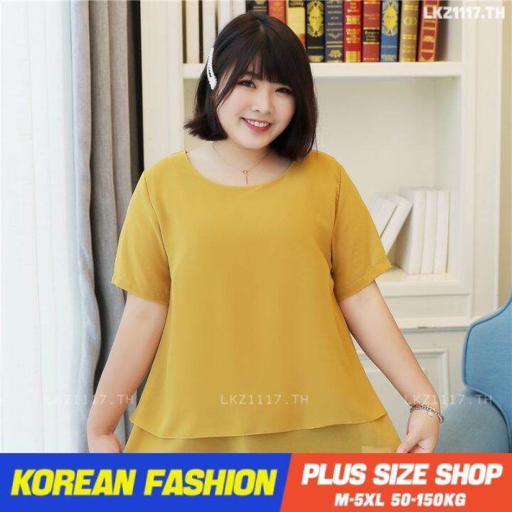 plus-size-เสื้อผ้าสาวอวบ-เสื้อยืดสาวอวบอ้วน-ไซส์ใหญ่-ผู้หญิง-เสื้อยืด-oversize-ทรงหลวม-แขนสั้น-คอกลม-สีดำ-ฤดูร้อน-สไตล์เกาหลีแฟชั่น