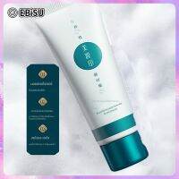 EBiSU Cleansing Cleanser 40g ทำความสะอาดผิวสดชื่นให้ความชุ่มชื้นครีมล้างหน้าอ่อนโยน