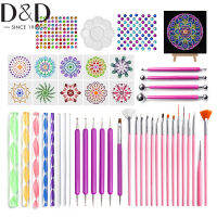 D&amp;D Mandala Dotting Tools Set Rock Dot Paint Stencils Tool Set Art Craft Supplies Kits with Tray Brush Zipper Waterproof Bag