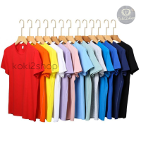 koki2shop - ถูกที่สุด!! เสื้อยืด OVERSIZE สีพื้น มีให้เลือกถึง11สี เสื้อสีแดง ใส่สบาย พร้อมส่ง#081