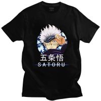 【New】Anime Jujutsu Kaisen T Shirt Men Pure Cotton Tshirt Graphic Tee Short Sleeves Funny Gojo Satoru Eyes T-shirt Fitted_01