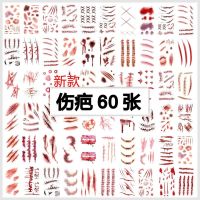 original Halloween tattoo stickers fake scars fake wounds abrasions bruises suture stickers Halloween makeup bar party