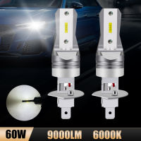 2PCS H7 H4 H1 H3 9005 หลอดไฟ LED H11 H16 1860 6SMD ไฟหน้ารถหมอกโคมไฟ 9000LM 60W 12V 24V ไฟ LED หมอก 6000K สีขาว-dliqnzmdjasfg