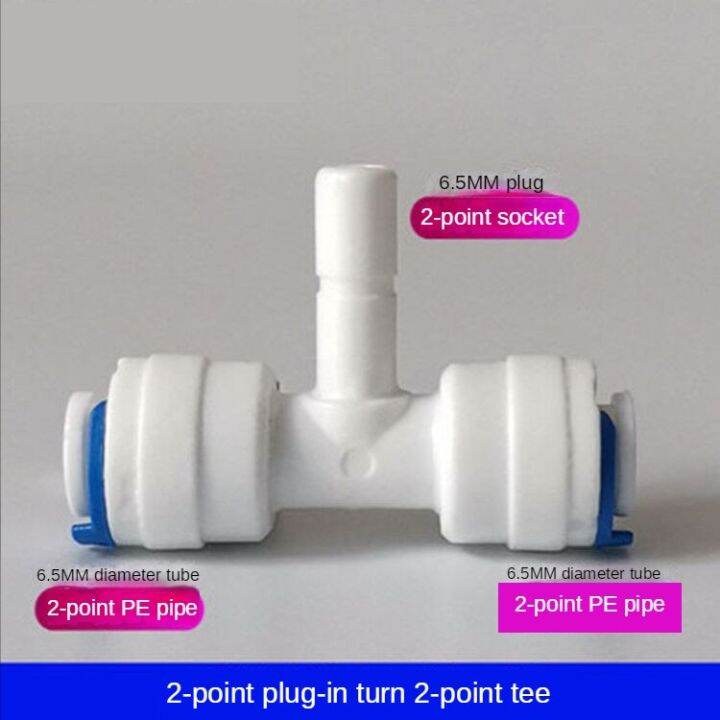 1-4-pe-quick-connect-1-4-side-bolt-tee-pipe-3-way-hard-plug-joint-aquarium-ro-water-filter-reverse-osmosis-system-pipe-fittings-accessories