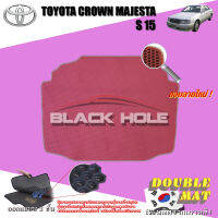 Toyota Crown Majesta S15 ปี 1995 - ปี 1999 พรมรถยนต์Majesta พรมเข้ารูปสองชั้นแบบรูรังผึ้ง Blackhole Double Mat (ชุดที่เก็บสัมภาระท้ายรถ)