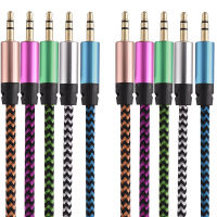 สายลำโพง สาย AUX 3.5 mm ?สายAux ยาว 1เมตร?สายเคเบิล เชื่อมต่อสัญญาณเสียง Aux แจ็ค สายเชื่อมลำโพง (คละลาย)