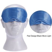 Fast Sleeping Eyeshade Cover Men Soft Blindfold 1pc