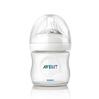 [ส่งฟรี] ขวดนม Philps Avent คอกว้างเหมือนเต้าจริง วาล์วป้องกันการเกิดอาการโควิค น้ำหนักเบา 4oz125ml ใช้กับเด็กแรกเกิดขึ้นไป 9oz260ml