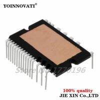 1pcs/lot FSBB20CH60CT FSBB20CH60 20CH60 module WATTY Electronics