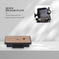 New Quick Release Plate for QB-6RL PH-368 PH-268R /288R VCT-870RM DC70