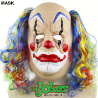 หน้ากาก Mask Joker โจ๊กเกอร์ ตัวตลก Devil Clown ปีศาจ หน้ากากตัวตลก ละครสัตว์ สุดฮา คอสเพลย์ ฮาโลวีน สุดโหด แฟนซี คริสต์มาส ป่วนงานปาร์ตี้ หมวก หน้ากากแฟนซี หน้ากากการ์ตูน Hat Halloween Horror Party Fancy Cosplay Cartoon วัสดุ Emulsion น้ำยางธรรมชาติ