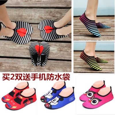 【Hot Sale】 Beach shoes mens and womens quick-drying snorkeling treadmill fitness childrens indoor non-slip swimming equipment