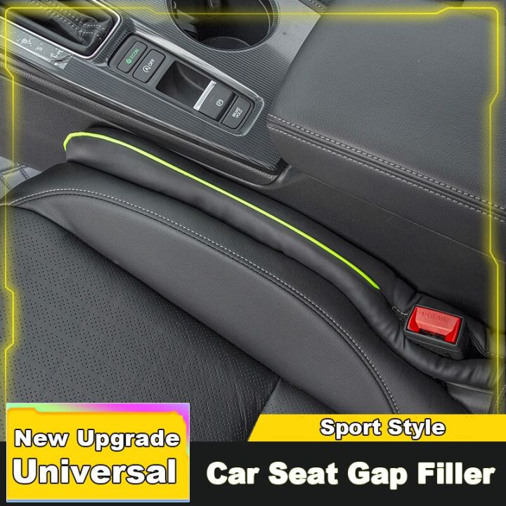 2Pcs Car Seat Gap Filler Universal Car Seat Gap Plug Leakproof Gap Filler  New