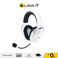 Razer Blackshark V2 Pro White Headset wireless หูฟังเกมมิ่งไร้สาย (ประกันสินค้า 2 ปี) By Lava IT