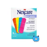 3M Nexcare Neon Plastic Bandages พลาสเตอร์ พลาสติก สีนีออน (1ซอง/9ชิ้น)