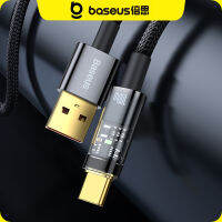 Baseus 100W USB เป็น Type-C สายข้อมูลปิดอัตโนมัติ6A กระแสสูง