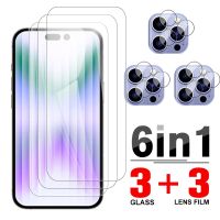 6in1 Tempered Film Case For iphone 14 pro max Camera Lens Protector aphone 14Plus iphone14 pro max 14pro Screen Protective Glass  Screen Protectors
