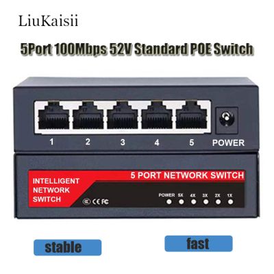 5พอร์ต100Mbps สวิตช์เครือข่าย POE แหล่งจ่ายไฟในตัว52V สวิตช์อีเธอร์เน็ตที่รวดเร็ว IEEE 802.3af/at สำหรับสวิตช์กล้อง IP และ JHJ3825ไร้สาย