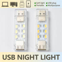 Brisky ไฟ LED USB แบบพกพา12LED DC5V สว่างอ่านหนังสือได้สองด้านวางซ้อนกันได้ชุดเชื่อมต่อหลอดไฟไฟกลางคืนขนาดเล็กคอมพิวเตอร์ไฟมือถือ