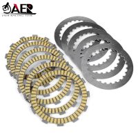 【On Sale】 Clutch Friction Disc Plate Kit For Honda CR125R CR 125 R RF 1985 22201-KS6-700 22321-KA3-710