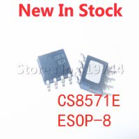 10PCS/LOT CS8571E CS8571 ESOP-8 SMD mono audio amplifier power amplifier chip In Stock NEW original IC