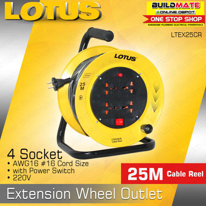 LOTUS Cable Reel Extension Wheel Outlet AWG 16 25M LTEX25CR •BUILDMATE