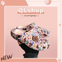 QLshop รองเท้าแตะสุดแสนจะน่ารัก?? ไม่ควรพลาดน้อนๆ หัวโตสุดคิ้วท์?♥️☀️หน้าฝน⛈️หน้าหนาว❄️ พร้อมลุยทุกเมื่อ ✨?