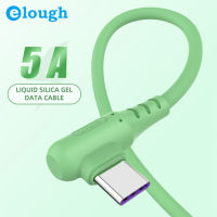 elough 5A Liquid USB ประเภท C USB-C โทรศัพท์มือถือที่ชาร์จไฟรวดเร็ว USB USB Charger สำหรับ Apple / Huawei / Xiaomi / Oppo / Vivo