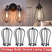 Vintage Lamp Shade Bulb Guard  DIY Lampshade Chandelier Cage  Industrial Style Living  Room Cafe Bars Decoration D25 LED Strip Lighting