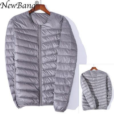 ZZOOI NewBang 7XL  Down Jacket For Men Ultra Light Down Jacket Men Slim Windproof Portable O-Neck Lightweight Coat Warm Liner
