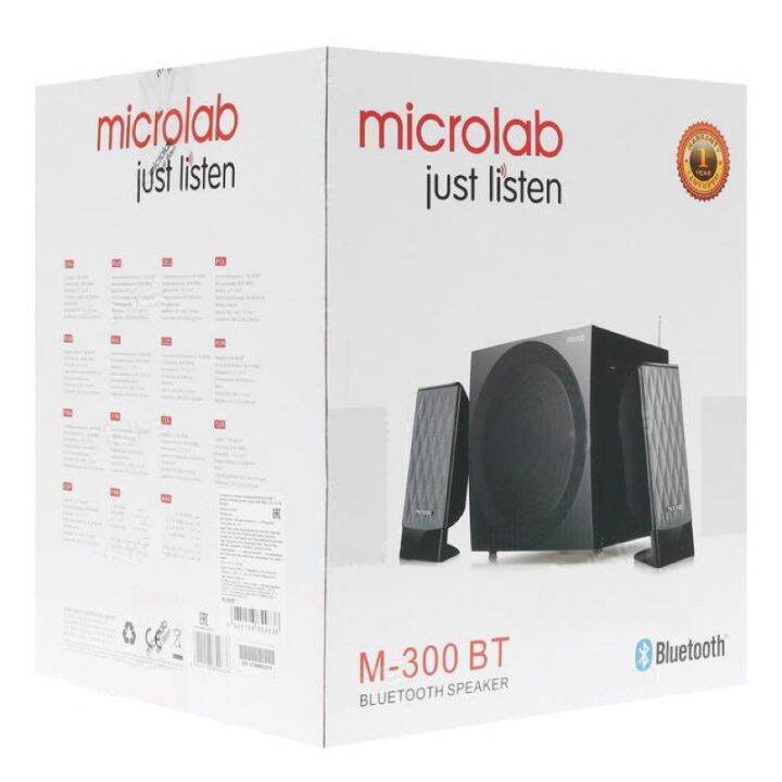 ลำโพงไร้สาย-microlab-m300bt-bluetooth-speaker