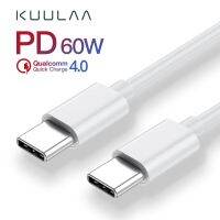 KUULAA สาย USB ชนิด C ถึง USB 60W PD QC 4.0ชาร์จเร็ว USB-C สายสำหรับซัมซุง Galaxy S10 S9 Xiaomi Redmi