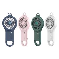 Portable Handheld Spray Fan Mini Personal USB Spray Humidifier USB Fan with Flexible Clip 3 Gears for Kid Student Wome