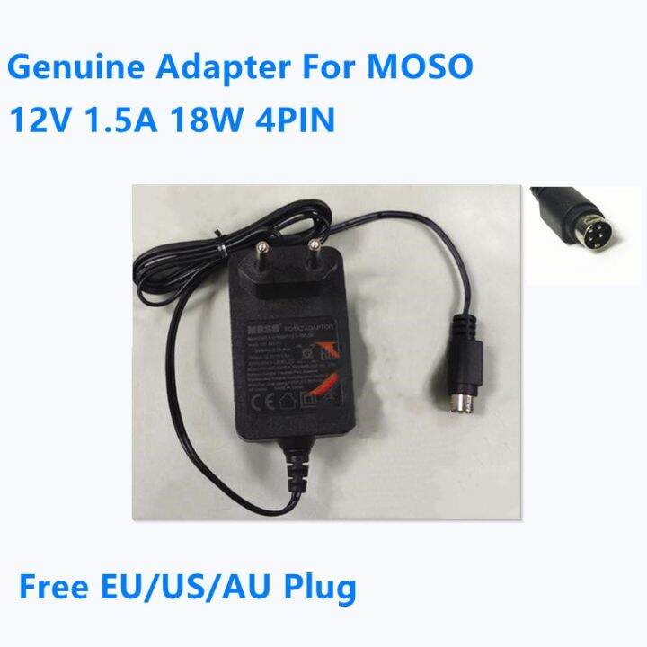 Twoyear warranty Genuine 12V 1.5A 18W MSA C1500IC12.0 18P DE EU AU MSA