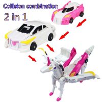 HELLO CARBOT Magic Unicorn Vehicle Car Action Figures Toys Magnetic Cartoon Horse Robot Deformation Figurines Combine Transformation Model Boys Gifts