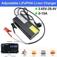 3.65V 14.6V 29.2V 15A Lifepo4 Lithium Ion Charger with Display High-power Aluminum Shell Charger Adjustable Voltage and Current