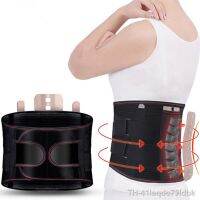 ▦✺ Suporte lombar ortopédico Cinto hérnia de disco forte magnético Lower Back Pain