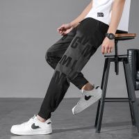 New Trendy 2023 Mens Jeans Letters Printed Slim Harem Trousers Casual Straight Denim Pants Male Hip Hop Streetwear Baggy Jogger