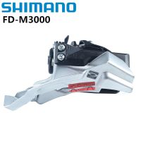 Shimano Acera M3000 3x 9S จักรยานรถจักรยานด้านหน้า Derailleur Swing ดึงคู่34.9มม.