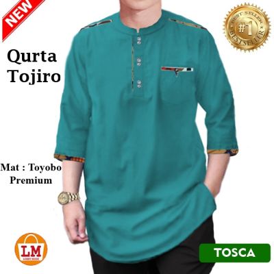 เสื้อผ้าสำหรับผู้ชาย Koko มุสลิมใหม่ล่าสุด2020 Koko Qurta Tojiro ขนาด M L XL XXL ขายดีที่สุดที่ถูกที่สุด LMS 23151 23153 23155 23157