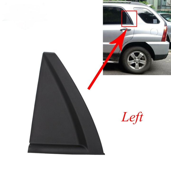 rear-door-outside-delta-molding-for-kia-sportage-2005-2010-838301f001-838401f001