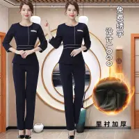 [COD] 2020 new beautician work clothes massage female technician summer foot bath therapy club professional