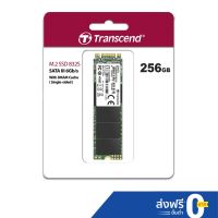 ?โปรแรง  M.2 SSD 256GB SINGLE-SIDED(R MAX 530 MB/S W MAX 400 MB/S) รับประกัน 5 ปี - มีใบกำกับภาษี-TS256GMTS832S