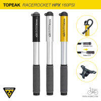 สูบลมพกพา 160psi TOPEAK RACEROCKET HPX MINI PUMP