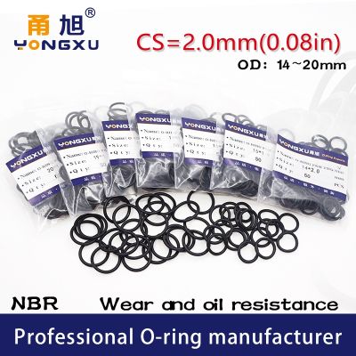 【DT】hot！ 50PCS/Lot NBR O-Ring CS2mm Thickness OD14/15/16/17/18/19/20x2mm O Rubber Gasket Nitrile Rings Washer