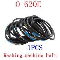 อะไหล่สายพานลำเลียงเครื่องซักผ้า O 620E เหมาะสำหรับเครื่องซักผ้ายี่ห้อต่างๆ