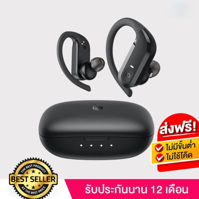 หูฟัง Bluetooth ประกันศูนย์ไทย1ปี SoundPEATS S5 BT5.0 Black หูฟังออกกำลังกาย หูฟังไร้สาย หูฟังบลูทูธ Truewireless กันน้ำ IPX7  ระบบตัดเสียงรบกวน หูฟัง Earbuds หูฟัง เล่นเกม ใช้ได้ กับ IPhone Samsung ซัมซุง